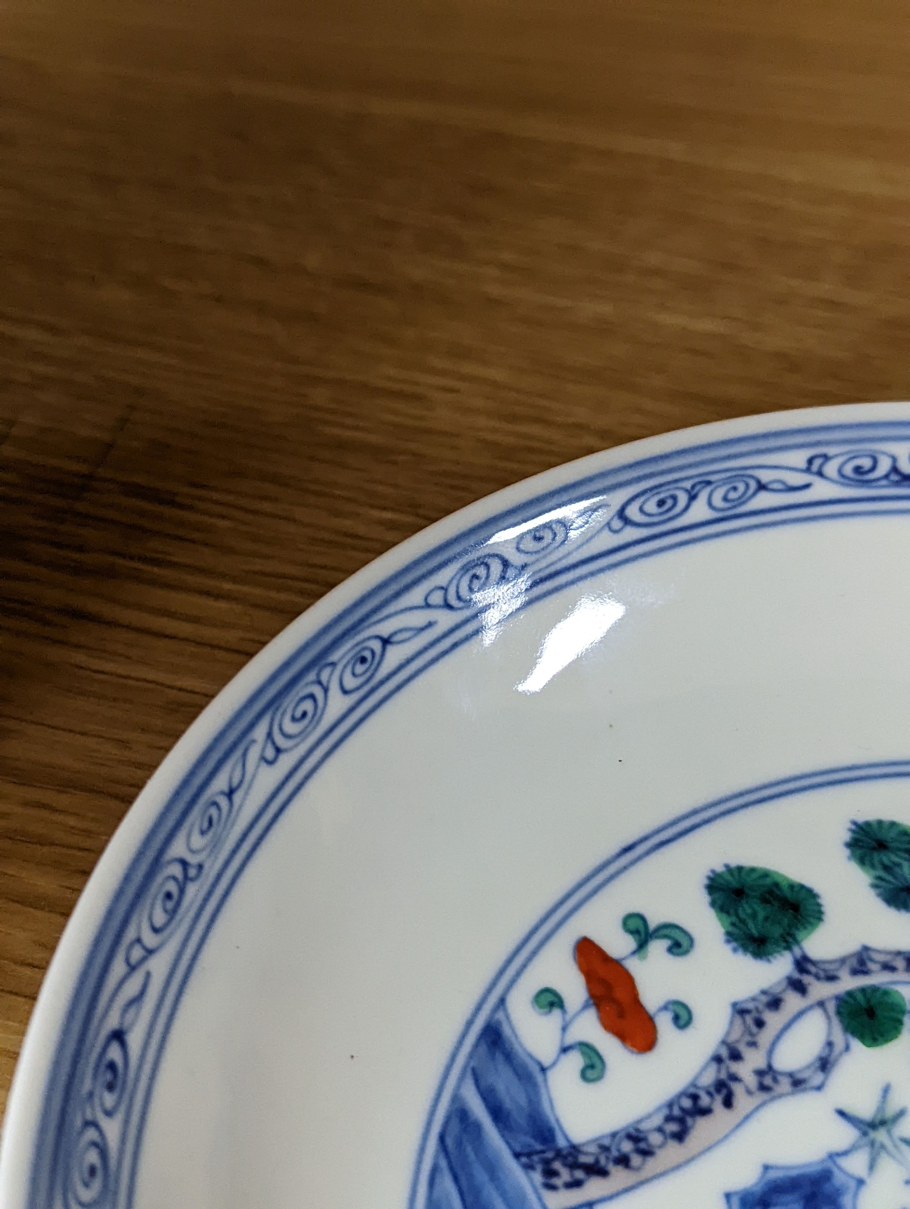 A Chinese doucai dish, Daoguang mark but later, 19cm